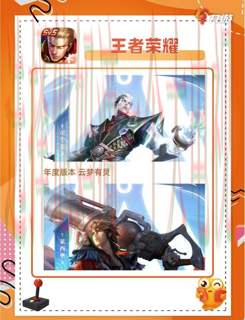 九游游戏网:热门手游下载平台 九游游戏网:热门手游下载平台