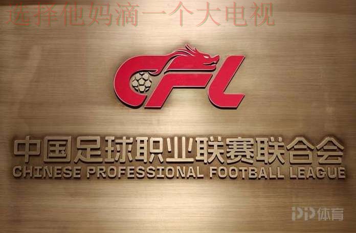 9博体育下载链接最新版官方入口