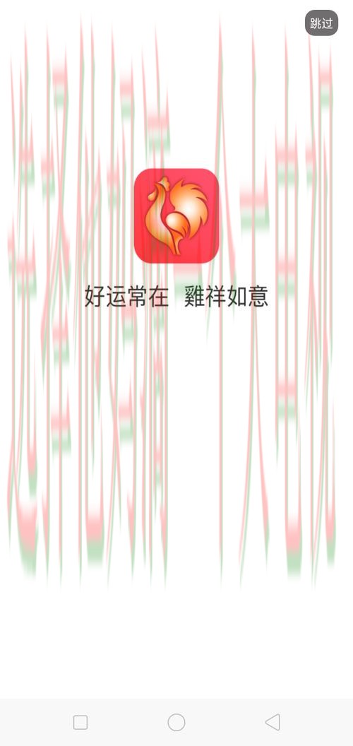 9博体育下载链接最新版官方入口