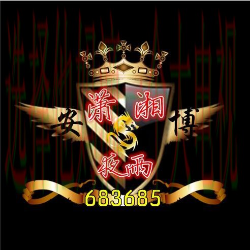 安博娱乐最新官网入口指南