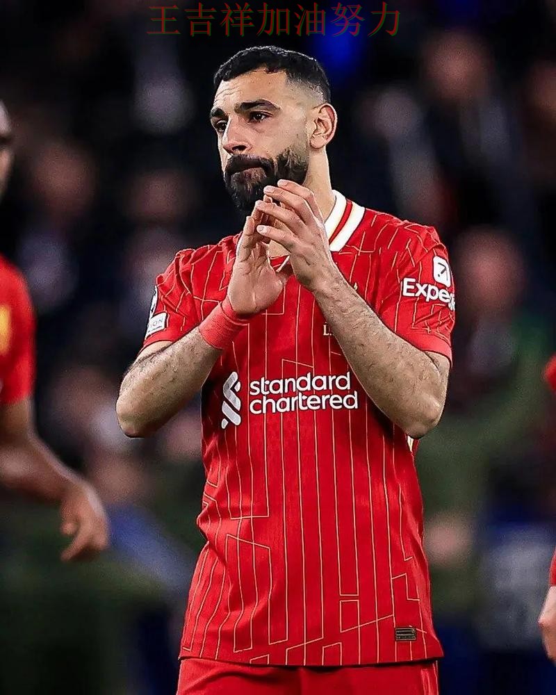 法甲积分榜解读:萨拉赫表现抢眼 也让外界重新评估球队实力 法甲积分榜解读:萨拉赫表现抢眼 也让外界重新评估球队实力