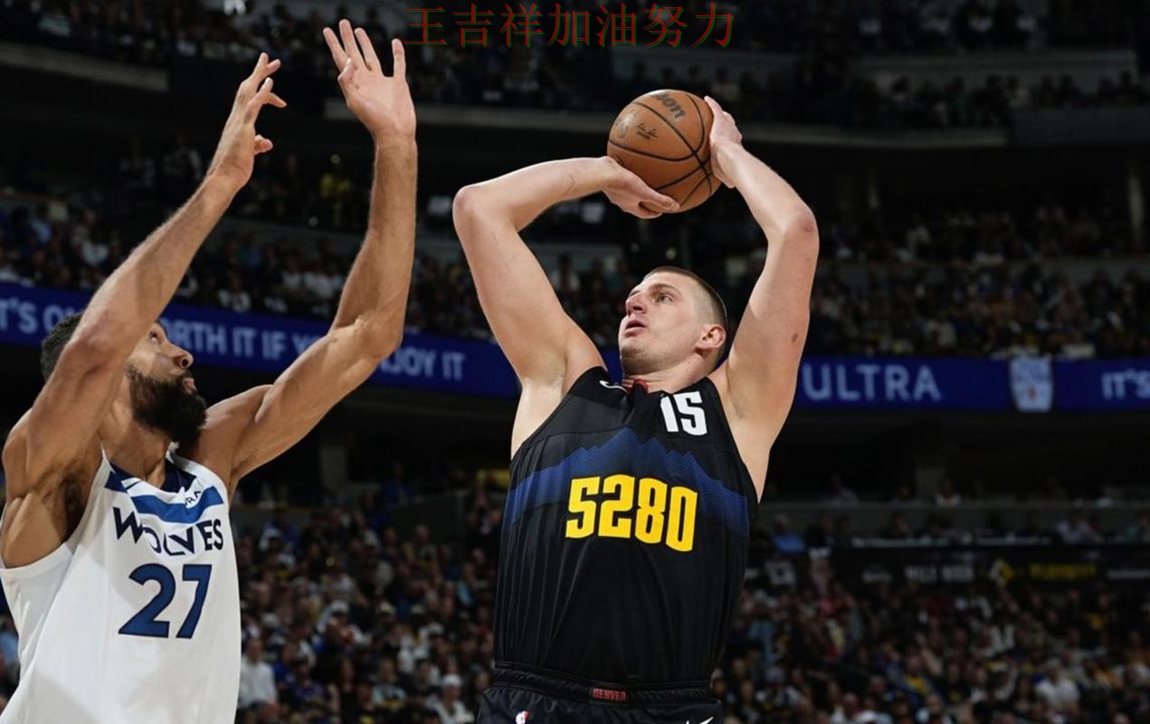 约基奇稳定发挥让争冠形势再生变化 比赛走势引发热议 约基奇稳定发挥让争冠形势再生变化 比赛走势引发热议